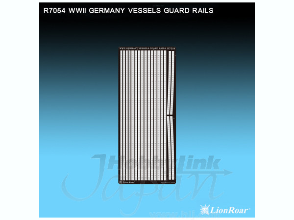 WWII German Navy Hand Rail