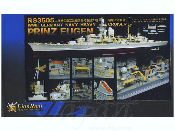 WWII Germany Navy Heavy Cruiser Prinz Eugen Super Detail Set (for ICM)