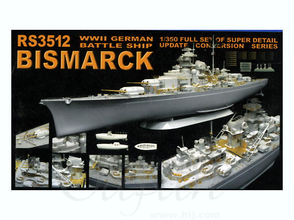 German Navy Battleship Bismarck Detail Parts (Revell)