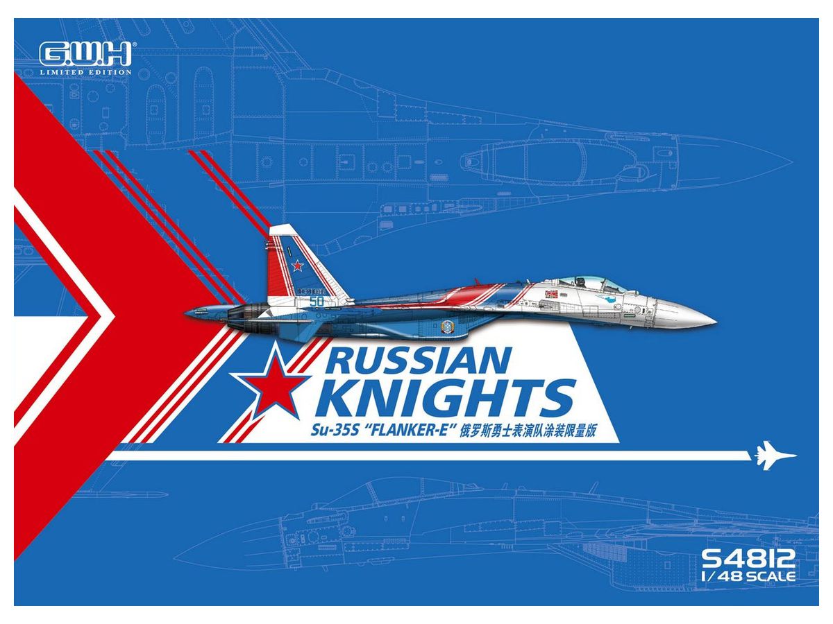 Su-35S Russian Knights