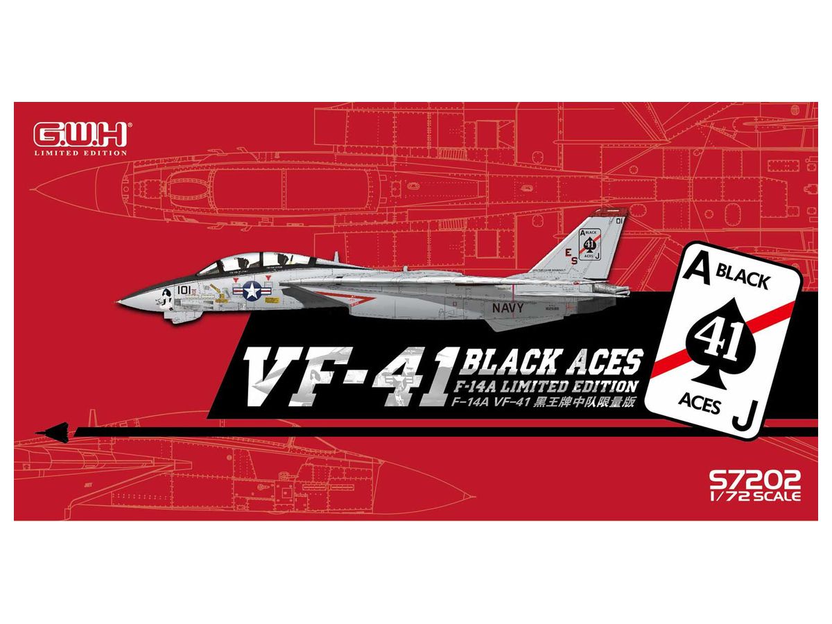 USN F-14A VF-41 Black Aces
