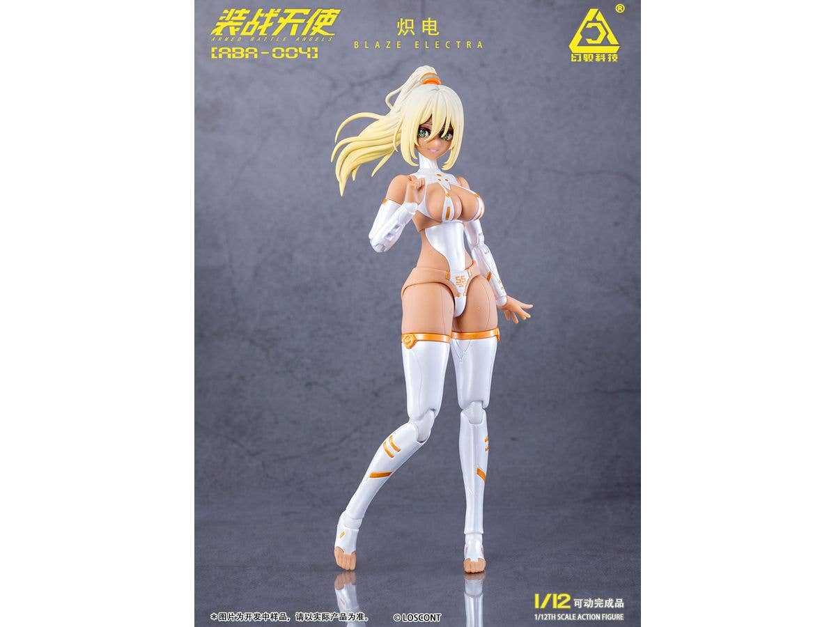 Armed Battle Angels Series ABA-004 Blaze Electra