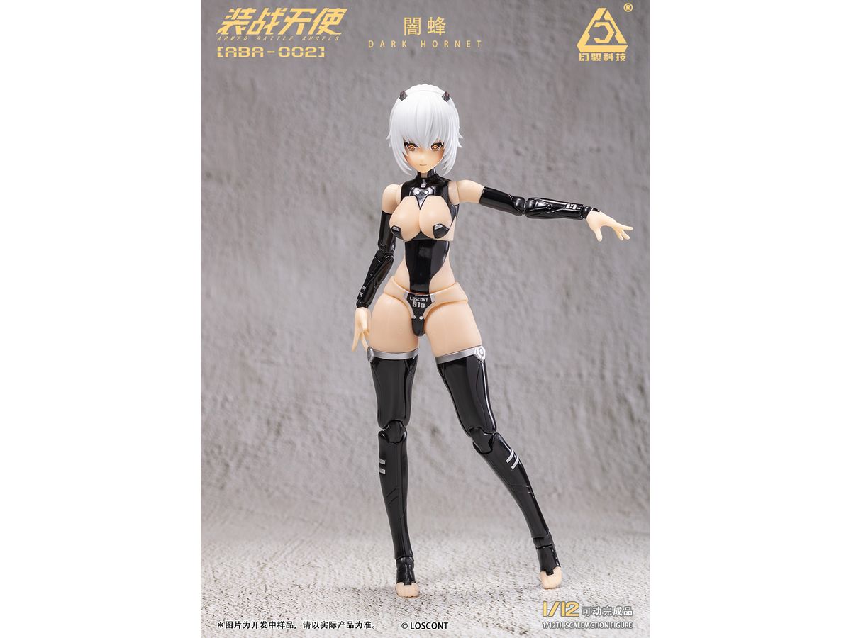 Armed Battle Angels Series ABA-002 Dark Hornet