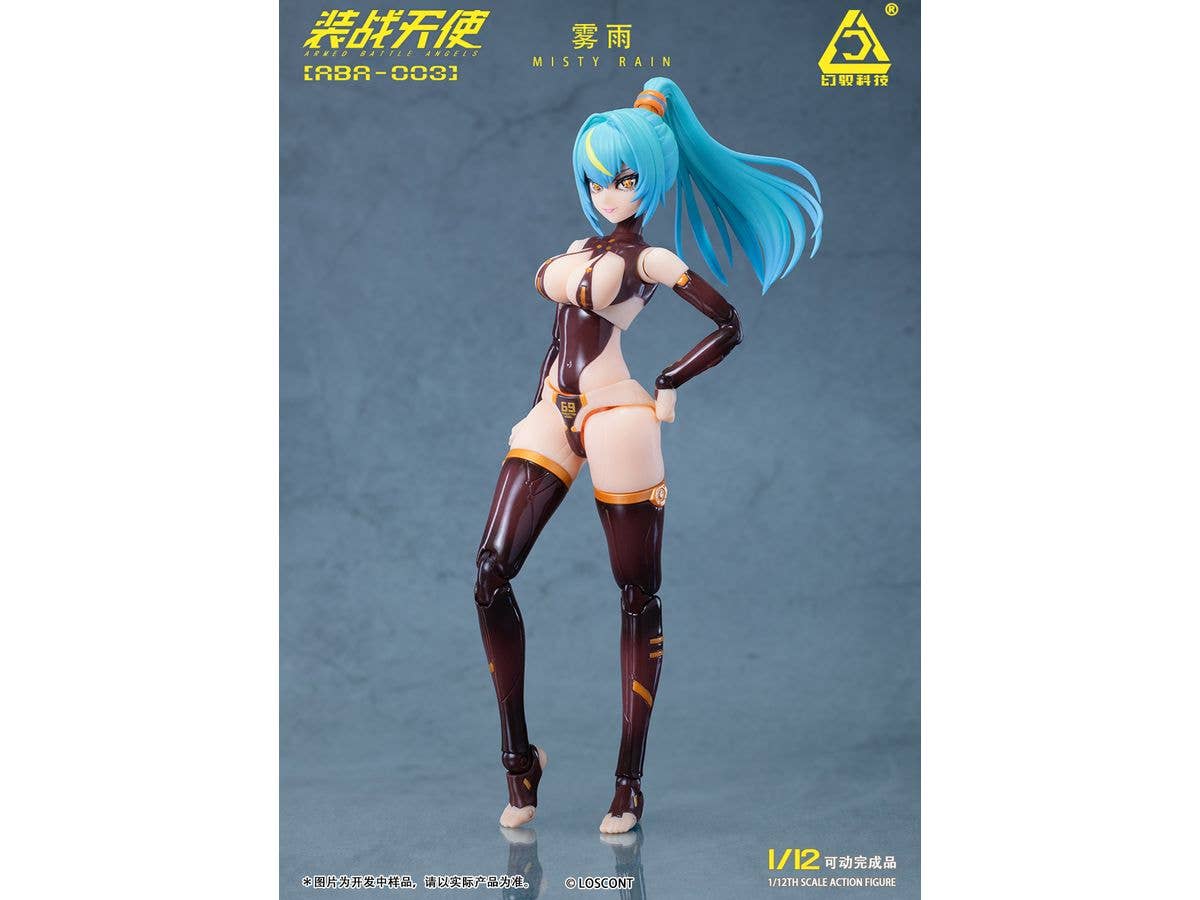 Armed Battle Angels Series ABA-003 Misty Rain
