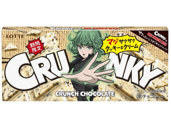 Crunky X One-Punch Man Cookies & Cream: Tatsumaki