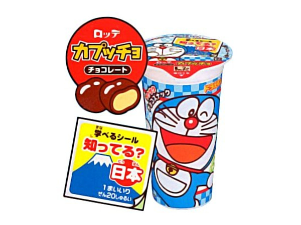 Capucho Doraemon Chocolate: 1 Cup (38g)