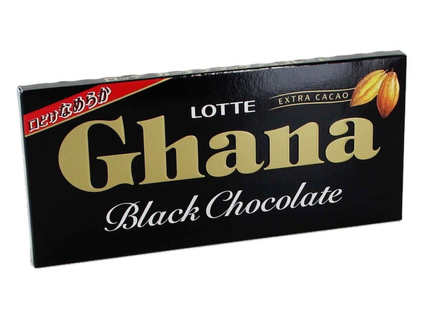 Ghana Black Chocolate: 1 Bar (50g)