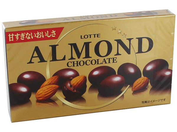 Almond Chocolate: 1 Box (86g)