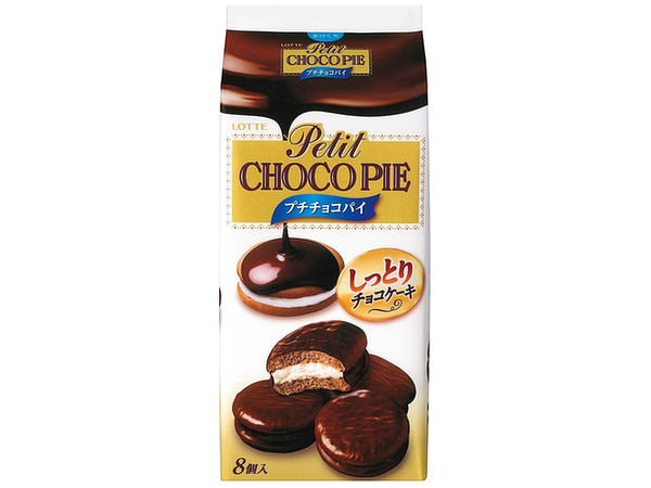 Petit Choco Pie: 1 Pack (8pcs)