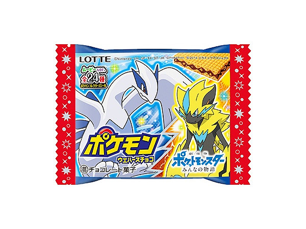 Lotte Pokemon Wafers Chocolate