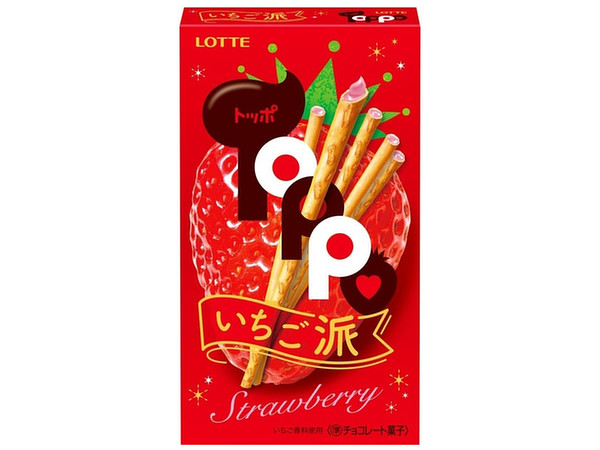 Toppo Strawberry (2 bags)
