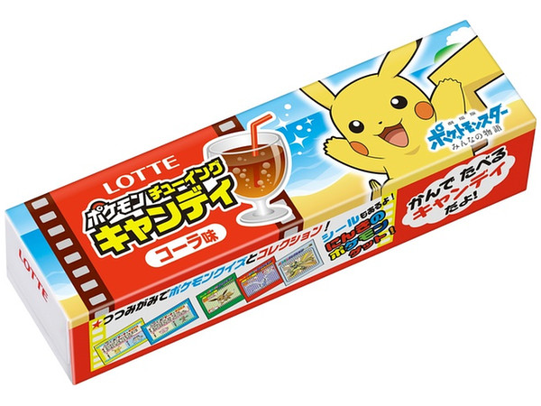 Pokemon Chewing Candy (Cola Flavor)