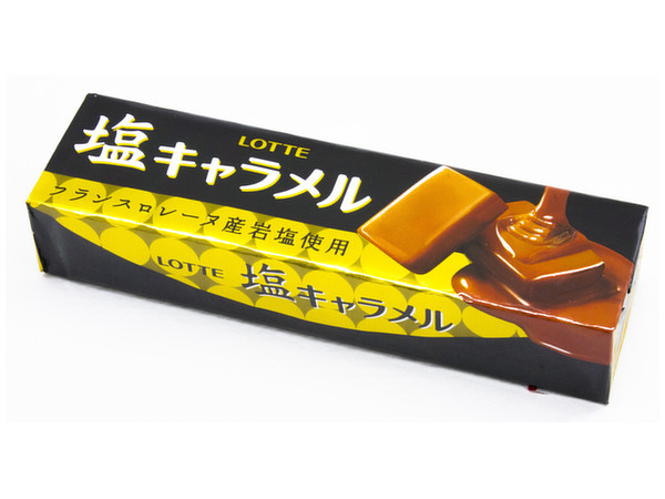 Salt Caramel 10pcs