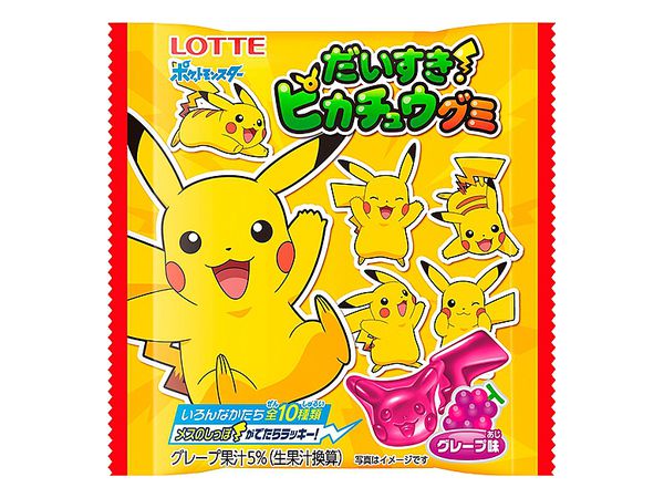 Lotte Daisuki Pikachu Gummy