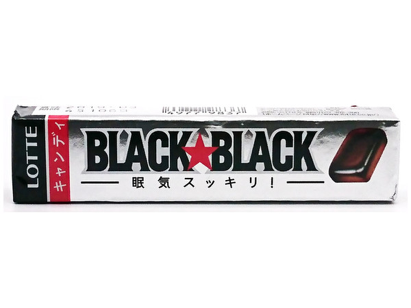Black Black Candy (11pcs)