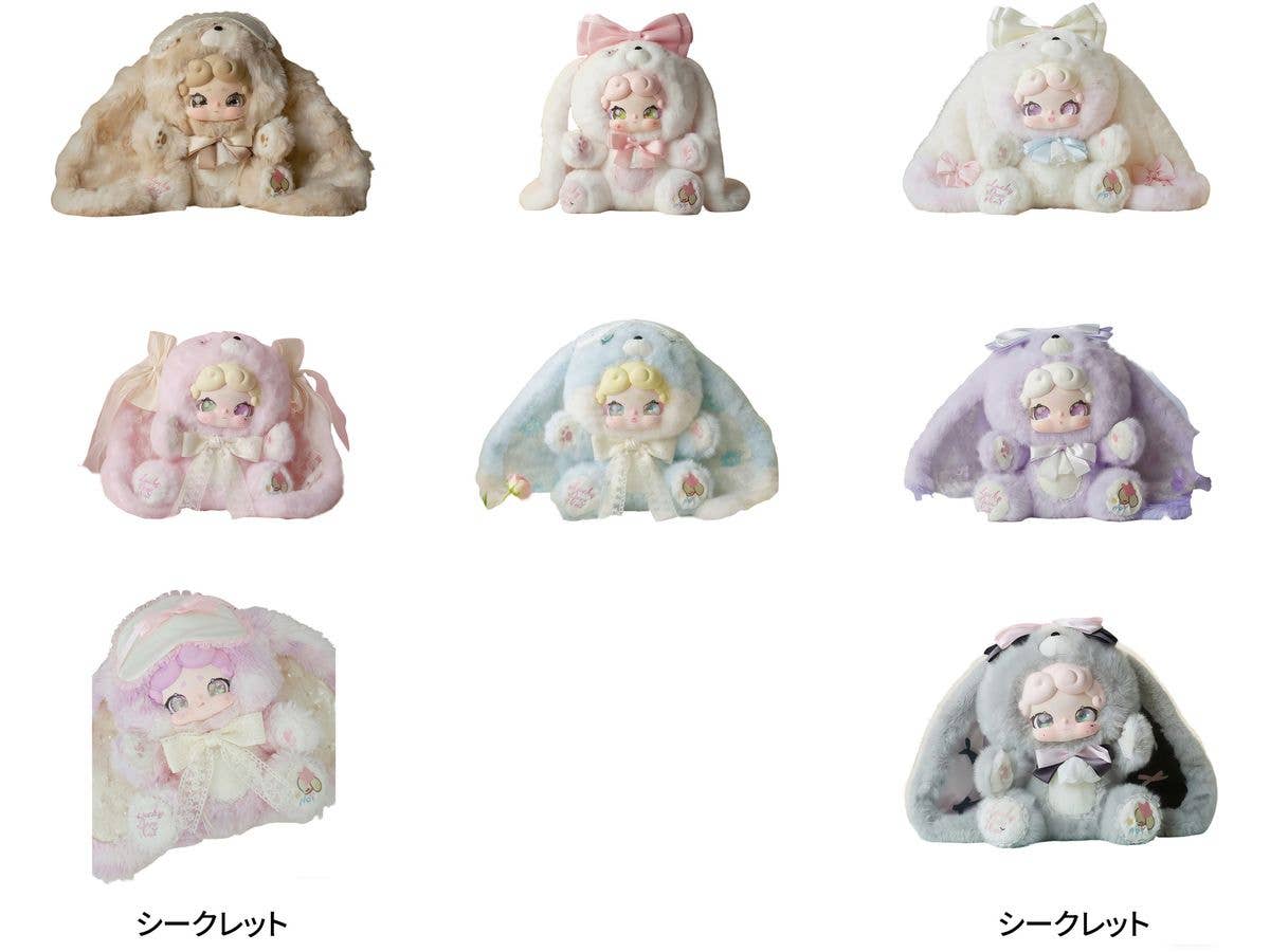 Sweet Tea Rabbit Series Trading Plush 1Box 6pcs