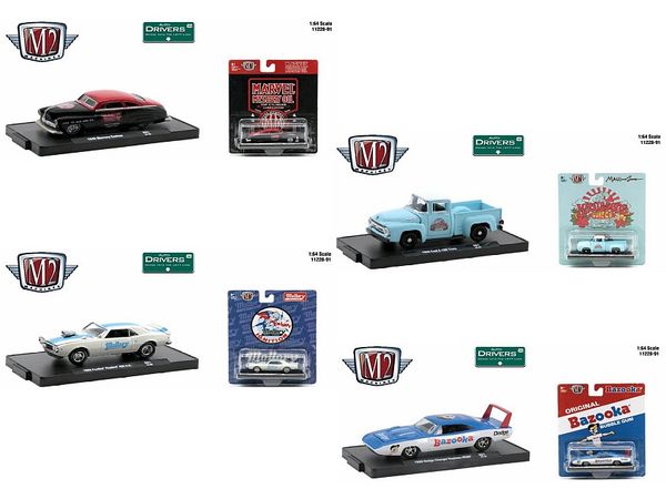 M2 Machines Drivers Release 91 1Box (4pcs)