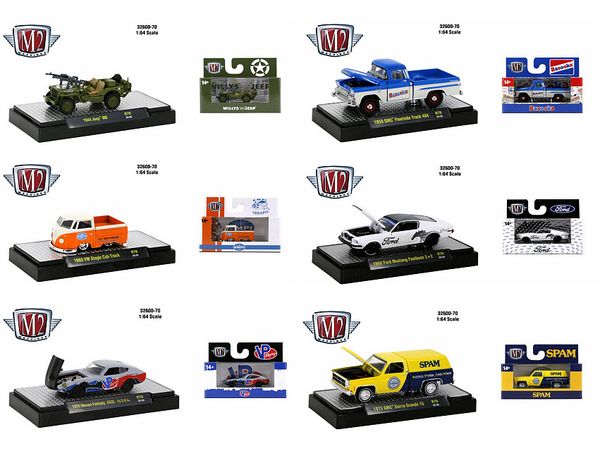M2 Detroit-Muscle /M2 Auto-Trucks /M2 VW/M2 Auto-Japan - Release 32600-70 1Box 6pcs