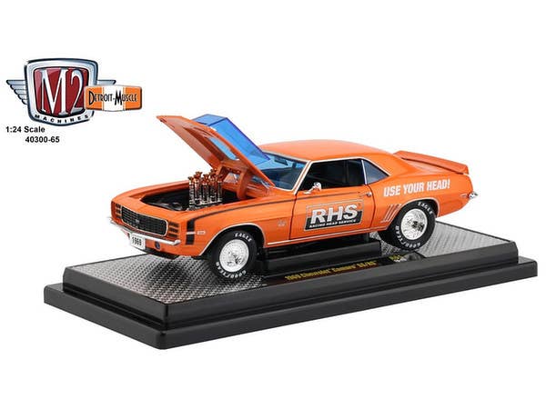 1969 Chevrolet Camaro SS/RS RHS Orange Metallic w/Black Stripes