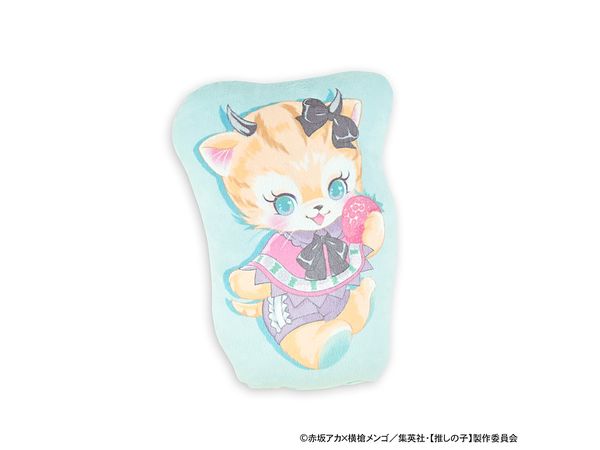 Oshi no Ko: MAKI Collaboration Die-Cut Cushion (Mem-Cho)