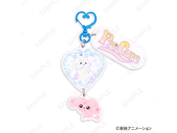 Pretty Cure: Ms Lutra Collaboration Acrylic Key Chain (Cure White)