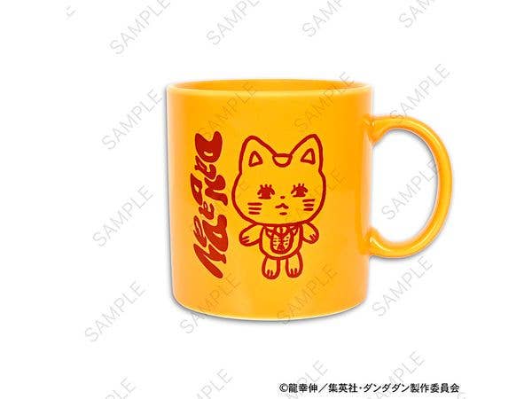 Dandadan: Bisnys Large Mug (Turbo Babaa (Lucky Cat))
