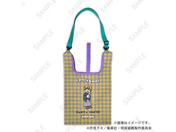 Jujutsu Kaisen: Bizneez Mini Eco Bag with Shoulder Strap B (Naoya Zenin)