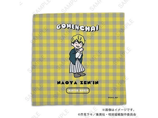 Jujutsu Kaisen: Bizneez Hand Towel B (Naoya Zenin)