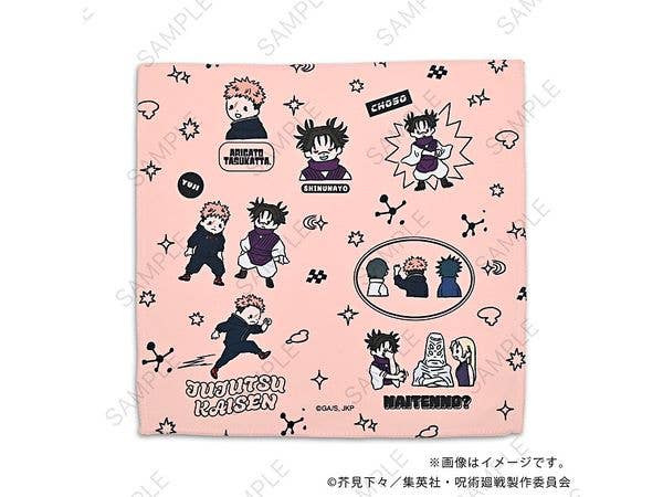 Jujutsu Kaisen: Bizniz Hand Towel C (Itadori, Choso, Tsukumo, Tengen)