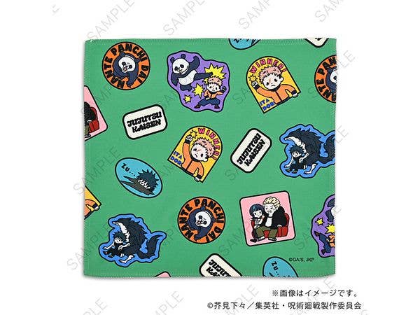 Jujutsu Kaisen: Bizniz Hand Towel D (Itadori, Fushiguro, Panda, Hakari, Kirara)