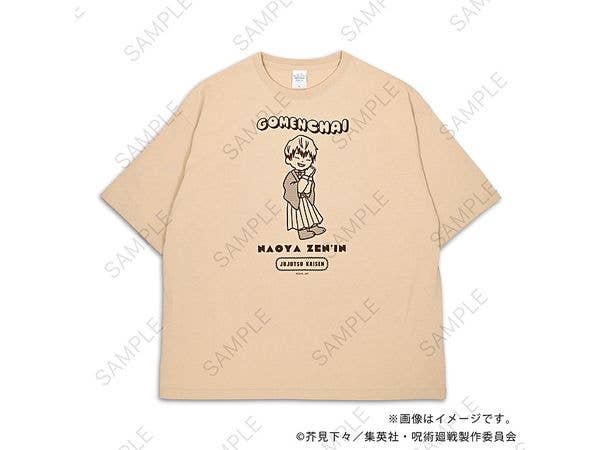 Jujutsu Kaisen: Bizneez Big T-Shirt B (Naoya Zenin)