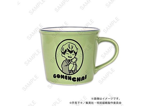 Jujutsu Kaisen: Bizneez Enamel-Style Mug B (Naoya Zenin)