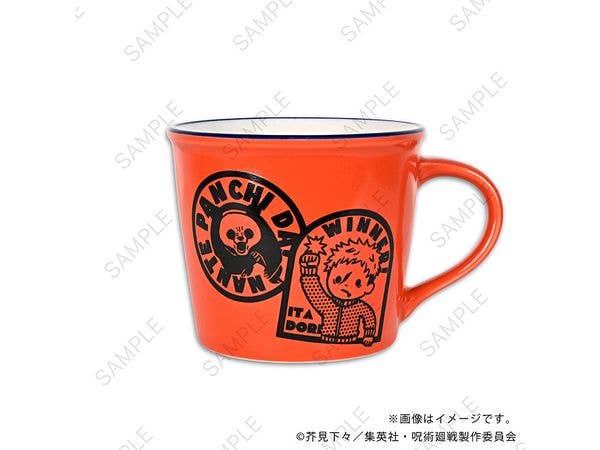 Jujutsu Kaisen: Bizneez Enamel-Style Mug D (Itadori, Fushiguro, Panda)