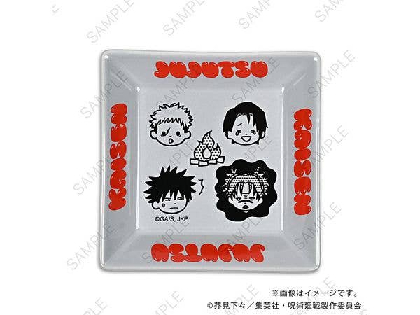 Jujutsu Kaisen: Bizneez Multi Tray A (Itadori, Fushiguro, Yuta, Choso)