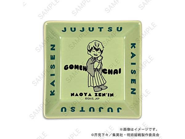 Jujutsu Kaisen: Bizneez Multi Tray B (Naoya Zenin)