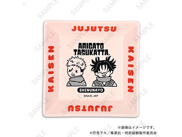 Jujutsu Kaisen: Bizneez Multi Tray C (Itadori & Choso)