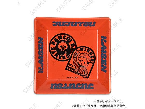 Jujutsu Kaisen: Bizneez Multi Tray D (Itadori & Panda)