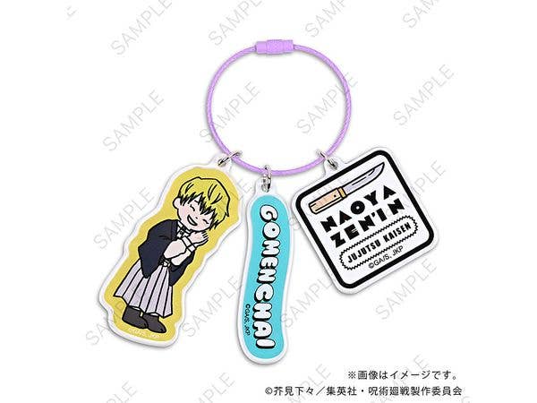 Jujutsu Kaisen: Bizniz Acrylic Keychain B (Naoya Zenin)