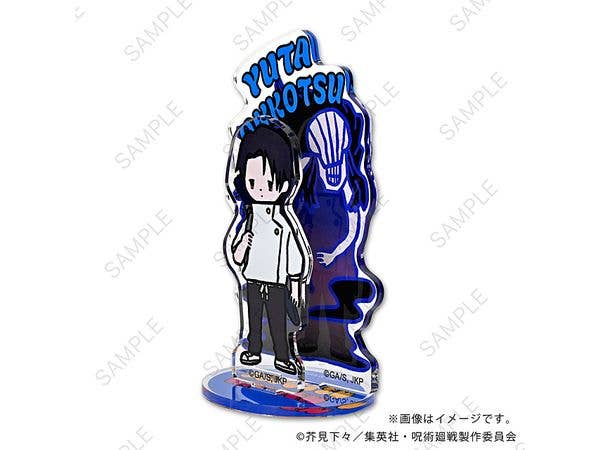 Jujutsu Kaisen: Bizniz Acrylic Stand (Yuta Okkotsu)