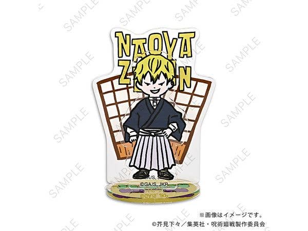Jujutsu Kaisen: Bizniz Acrylic Stand (Naoya Zenin)