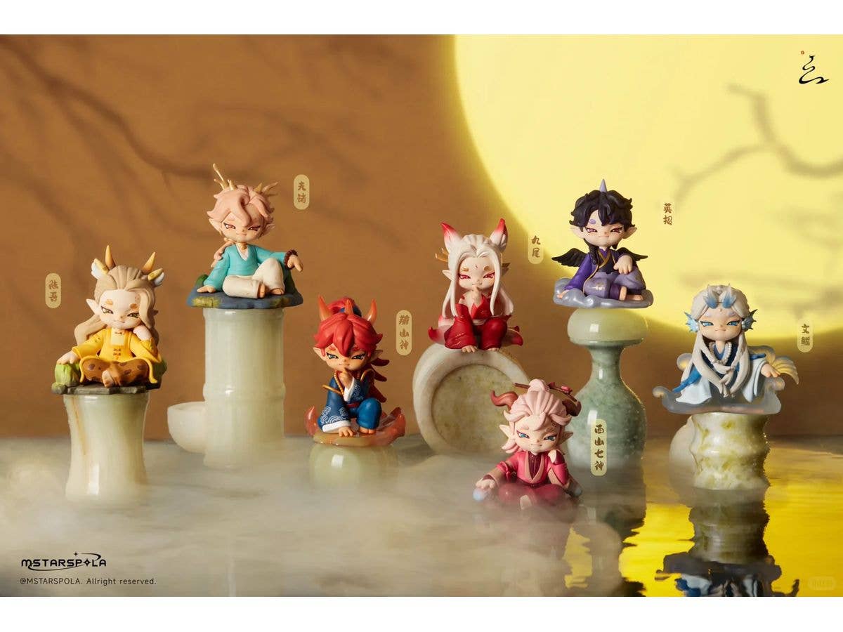 Searching for Mountains and Seas,Stars 1Box 6pcs
