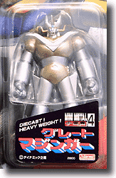 Mini Metal Great Mazinger Roll Out Version