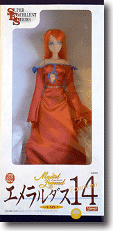Emeraldas 14 Palace Dress
