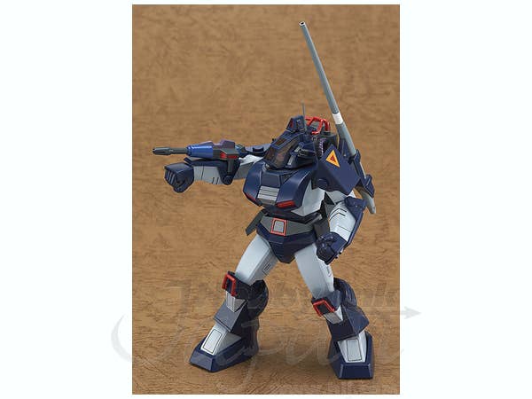 Combat Armor Dougram