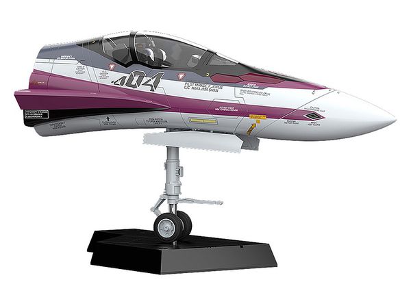 PLAMAX MF-52: minimum factory Fighter Nose Collection VF-31C (Macross Delta)