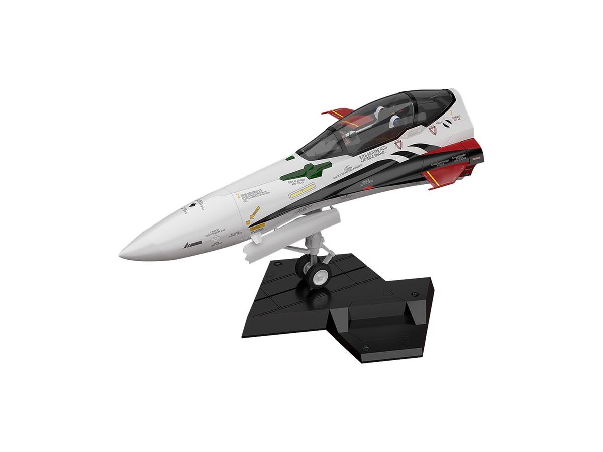 PLAMAX MF-53: minimum factory Fighter Nose Collection YF-29 Durandal Valkyrie (Alto Saotome's Fighter)