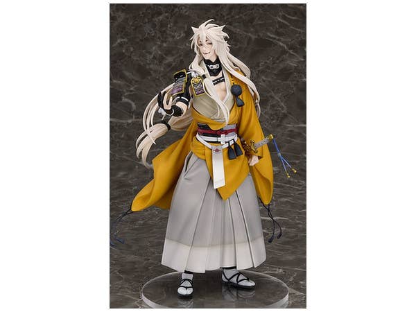 Kogitsunemaru PVC