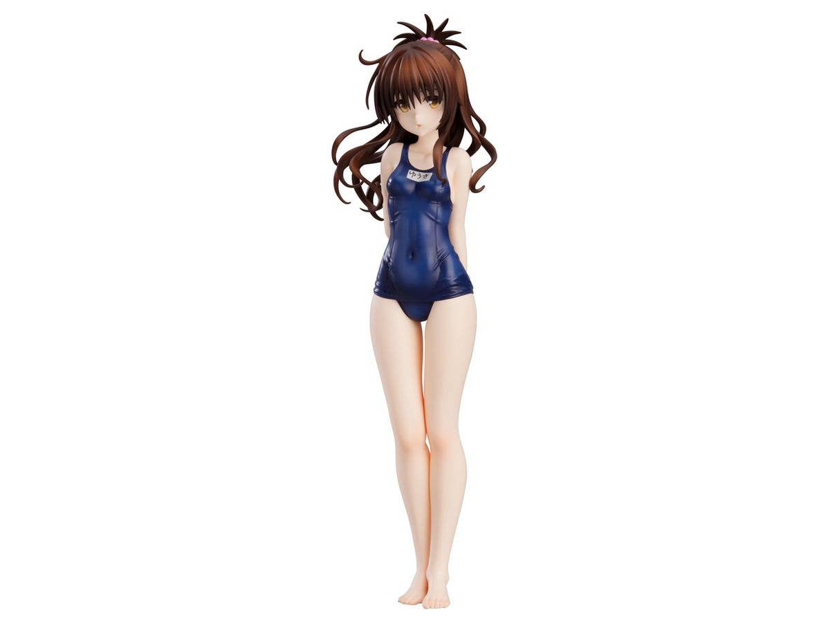 POP UP PARADE Mikan Yuki (To Love-Ru Darkness)