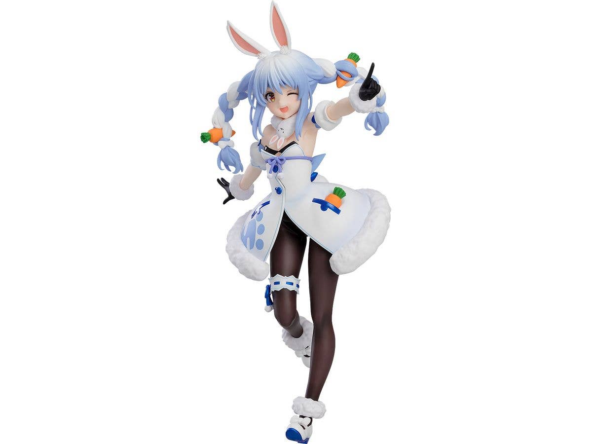 POP UP PARADE Usada Pekora (hololive production) (Reissue)