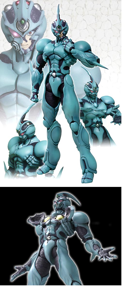 Guyver I Action Figure w/Image Head